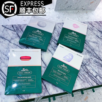 Korea vt Vante Tiger second generation mask Centella asiatica cica double soothing hydration moisturizing