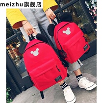 Primary school bag Girls cute 1-3 Grade 5-12 years old childrens backpack 2-4 girls backpack Boy bag
