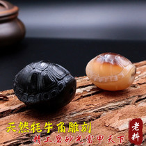 Natural black and white yak horn engraving tortoise shell Fuchal turtle A back cloud hanging pendant hand strings Buddha Pearl Star moon accessories