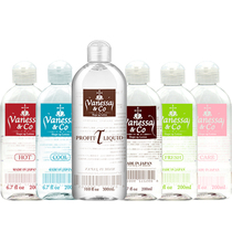 Japan cloud sediment Adult products for men and women Water-soluble lubricating oil Sex human lubricant Sex toys LF
