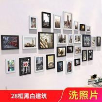 Photo Wall photo frame creative combination sticker hanging wall printing photo making photo wall framing frame combination photo frame