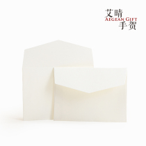 8 5x11 5cm milk white beige Mini envelope business card shopping card envelope blank UV printing bronzing customization