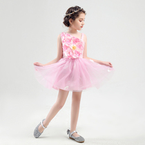 Childrens dress Princess dress flower girl girl walk show costume girl birthday puffy gauze foreign piano costume