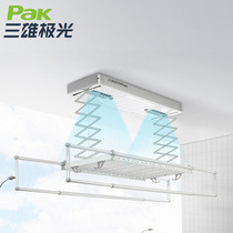 Sanxiong Aurora smart clothes rack Balcony remote control motor shrink lifting clothes rack with sterilization smart clothes rack