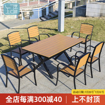 Teak color outdoor WPC table and chair combination Outdoor cafe casual simple courtyard terrace Garden open-air swing