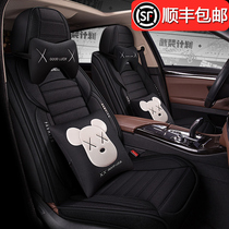 21 car seat cushion four seasons Universal goddess seat cover cartoon summer cool cushion linen seat cushion full surround seat cover