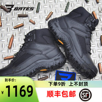 United States bates betters 05506 waterproof land boots VB outsole outdoor training shoes breathable combat boots men