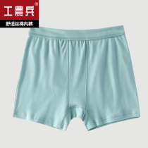 Workers peasants soldiers middle-aged and elderly classic models comfortable and loose high-waisted silk cotton Modal boxer four-angle mens underwear pants