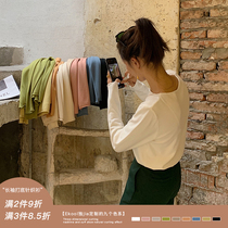 EKOOL candy color knitted round neck long-sleeved T-shirt womens 2021 spring new loose and wild base sweater women