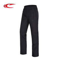 Seki sports pants mens pants autumn winter thickened clip cotton new windproof abrasion resistant sports pants warm big code long pants