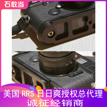 (Shi Gan) American made Really Right Stuff Leica Leica Leica M3 M6 M7 fast board