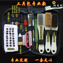 Set of Mane brush holding pig hair horsehair mane wire hair brush Wenwen special brush Jade hard for Walnut