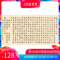 (Spot) Like if Polo Honey Multi-Heart Pearlized POTATO Import Puzzle 1000 slices of adult Puzzle Decompression