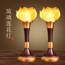 Glass led Buddha lotus lamp Buddha gong deng pilot household dedicated Guanyin Lamp Buddha gong deng buddhism appliance supplies