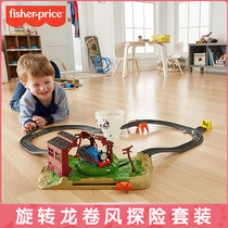 Thomas Orbit master series of rotating tornado adventure suit Back blade promotional calendar North Africa Egypt