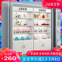 Cosmetics display cabinet Beauty salon Nail shop cabinet Free combination container European product display cabinet Display cabinet