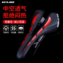 GUB 1150 Bicycle Cushion Mountain Bike Seat Cushion Hollow Breathable Saddle Road Bicycle Universal Accessories