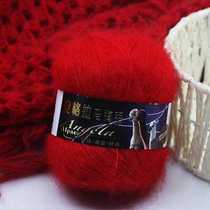 Mohair wool thread fine Angola small mohair line sea horse hair wool wool thread hand-made scarf shawl plush line