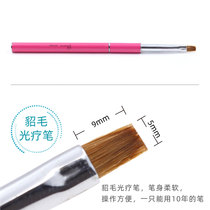 Tianmei Ruoxi Artemia Painted Makeup Nail Gradual Pull Pen Tools Sink Hair Therapy Pen Point Diamond Hook
