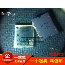 Adjustable temperature tonic crystal oscillator 14 4MHz VC-TCXO-201CA1 brand new original