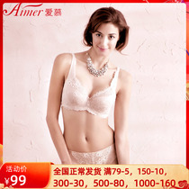 Special Price Adore Classic Recurring Sexy Lady High Waist Comfort Lace Triangle Briefs AM22K81