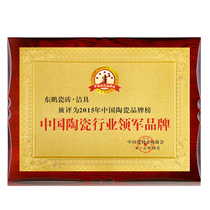 Medal customization customization authorization card production wooden support medal honor card plaque gold foil medal customization customization