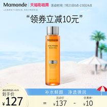 Dream makeup Bitter Orange Vitamin Fresh Water 150ml Lotion Hydrating moisturizing Easy-to-absorb toner