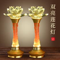 Plug-in colored glaze led colorful lotus lamp Buddha supply lamp long-term lamp home Buddha lamp front supply lamp pair of Guanyin lamp