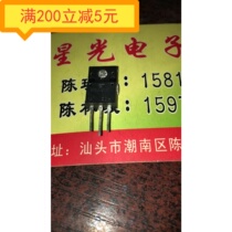 The original imported disassembly machine K6A60D = K6A65D of electronic components is tested and delivered.