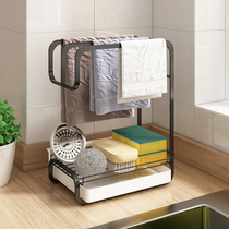 Disher rack kitchen supplies rack storage dishcloth rag rack storage artifact Wall towel drain rack