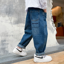 Boys' Spring Jeans 2022 New Fashionable Kids Korean Style Daddy Pants Middle Large Kids Boys Carrot Pants