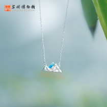 Suzhou Museum Yunshan 925 Silver Clavicle Chain Fashion Necklace Antique Pendant for Girlfriend Birthday Gift