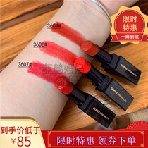 Gao Bai Shi Yuan color unbounded lipstick Lipstick Moisturizing moisturizing non-bleaching lip makeup Gao Bai Shi Lipstick