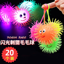 Ground Pushing Activities Diversion Small Gift Practical Scan Code Stall Source Luminous Small Toy Kindergarten Children's Small Gift