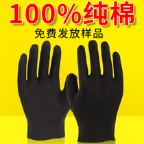 Black gloves cotton ceremonial parade White writing gloves plate beads cotton gloves driver work gloves summer