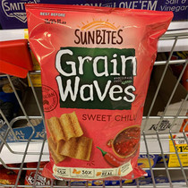Australian Direct Mail snacks sunbites grain waves Whole grain waves Low fat corn chips in a variety of flavors