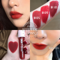 South Korea Philip peripera small vascular lip glaze velvet matte fog face lip gloss not decolorization long lasting 10