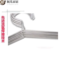 Yinger home high quality stainless steel hanger solid clothes hang non-slip household drying hanger Clothes rack hanging childrens pants rack