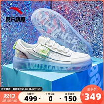 Anspedal shoes mens shoes 2021 autumn new casual shoes transparent bottom trend mens sports shoes mens skateboard shoes