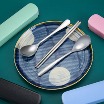 Korean stainless steel spoon chopsticks Nordic three-piece set cute student work travel portable tableware