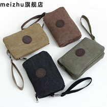 Clutch bag canvas bag small bag simple long three layer hand bag mens casual handbag womens change clutch bag