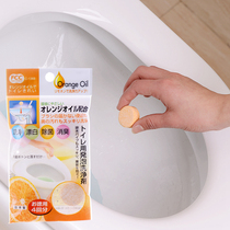 Japan imported toilet deodorant deodorant toilet deodorant fruit deodorant toilet deodorant