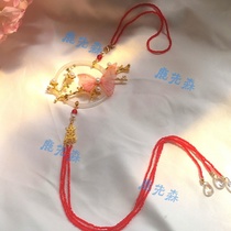 Ban bu ming made agate flowers red yao pei antique pendant handmade beads Hanfu jewelry ying luo pressure skirt fall