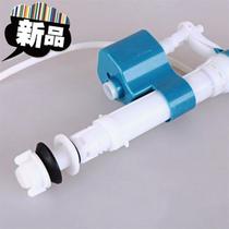 2018 New squatting toilet squatting pit toilet water valve water inlet valve check valve x toilet water tank