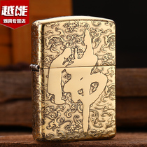 Lighter zippo pure copper armor carved auspicious cloud dragon pattern heart to Buddha men gift collection Zhibao