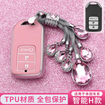 Suitable for ten generation Civic key set Honda 2021 female cute cool shadow Crown Road Haoying remote control shell buckle bag