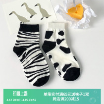 Dairy Striped Illustrations Socks Children Pure Cotton Short Drum Trendy College Wind Short Socks