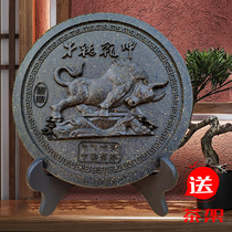 Dragon and Phoenix auspicious cow turn Qiankun Puer tea cake craft creative tea shop Living room study decoration Wedding small