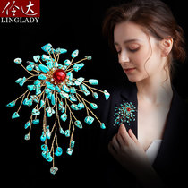 Lingda European and American retro brooch 2021 New imitation pine pin exaggerated summer corsage blue snow