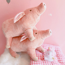 Korean cartoon cute little pig soft cute appease plush toy doll boy girl day gift doll decoration female